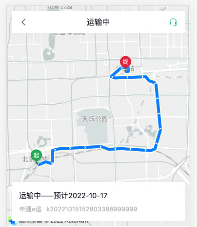 image-20221017175953204